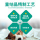 Huizhong Animal Care treats ear mites and otitis in the ears of dogs and cats