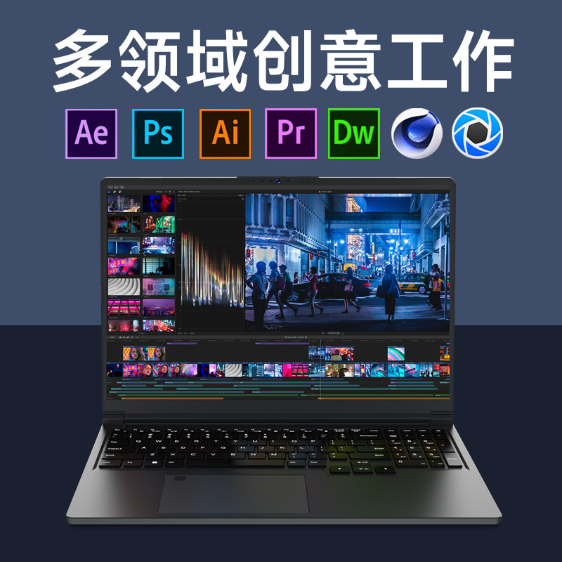 13代酷睿i7笔记本电脑6G独显GTX1060高配置大学生用便携商务办公本轻薄本电竞本游戏本ps设计师用cad炒股电脑