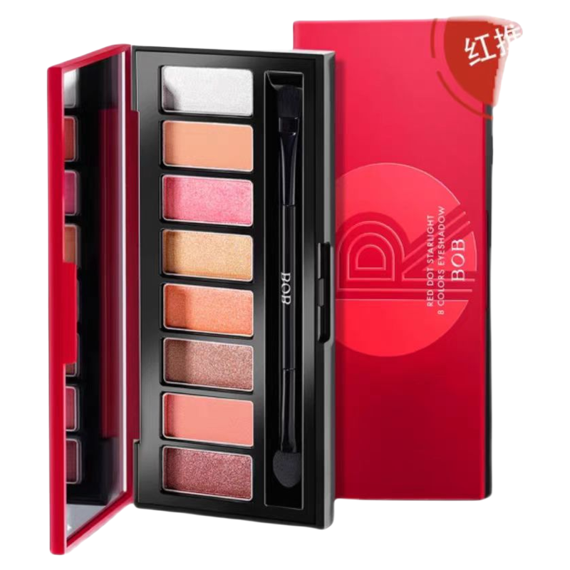 BOB红点星辰流光八色眼影盘哑光珠光混合易上色大地色系西柚桃花 - 图3