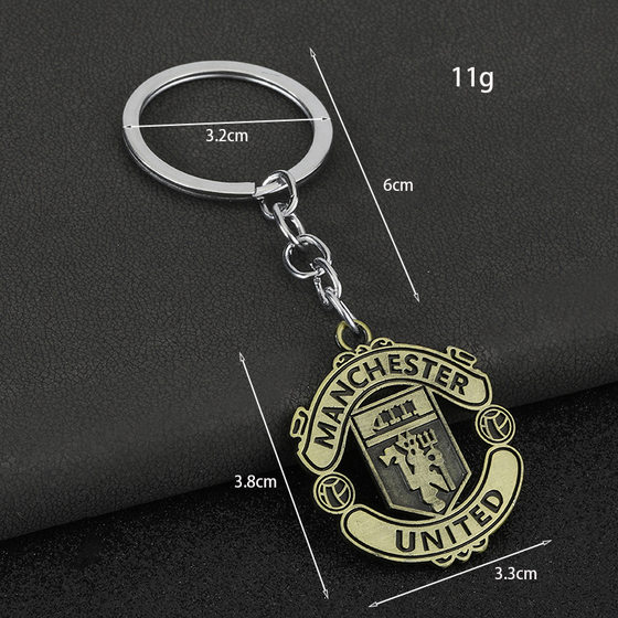 Cross-border football keychain Real Madrid AC Milan Atletico Madrid Chelsea Liverpool Inter Milan bronze pendant gift