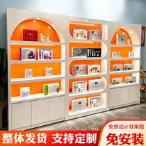 Cosmetic Display Cabinet Beauty Salon Hairdressers Beauty Chia Store Shelves Subs Type Orange Grilled Skin Care Products Display Case