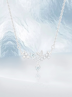 PRETTY DIARY 星光蝴蝶 轻奢满钻锆石蝴蝶项链