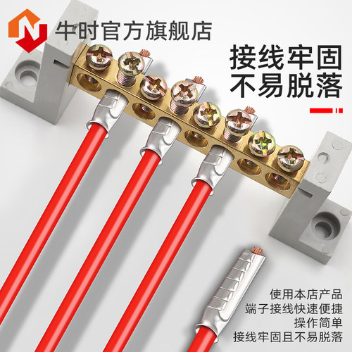 EN0508/1508/2508/4009管型端子欧式E型裸铜管针形针式接线端子 - 图2