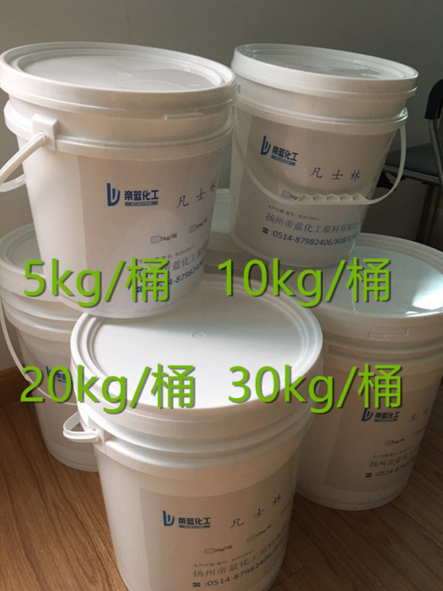 白凡士林手足防冻疮膏滋润保湿护手霜防干裂1kg5kg装包 - 图2