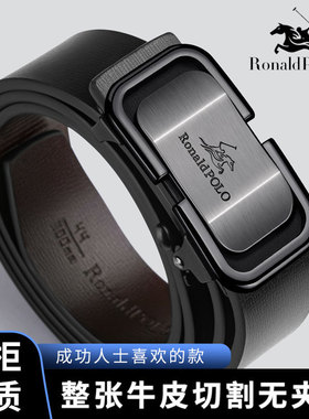 皮带RonaldPOLO纯牛皮男士保罗