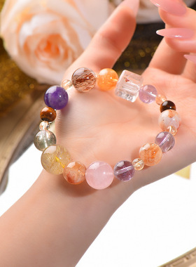 天然多宝水晶串珠手链女小众高级黑金超七绿幽灵手串首饰批发