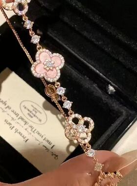 仿天然粉贝镂空幸运四叶草手链显白轻奢法式小众轻奢可调节手饰