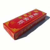 Традиционное тесное закуски печенье закуски Anhui huuiing top top xuegong cake cake 250 грамм счастливого торта