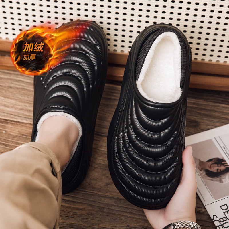棉拖鞋男冬季加绒保暖厚底外穿居家大码加厚防寒防滑防水全包棉鞋,淘宝优惠券,粉丝福利购,淘宝优惠卷