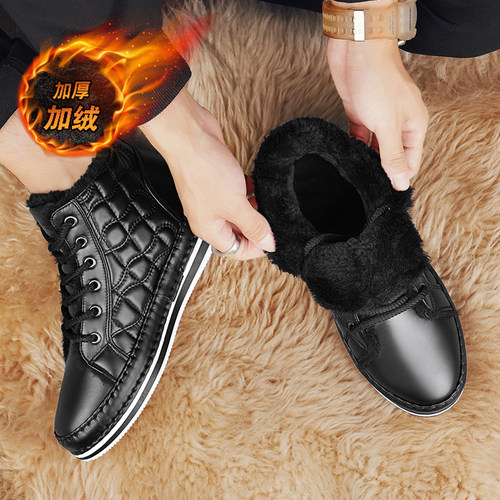 棉鞋男冬季东北高帮黑色防滑加厚雪地靴英伦风加绒保暖休闲马丁靴 - 图3