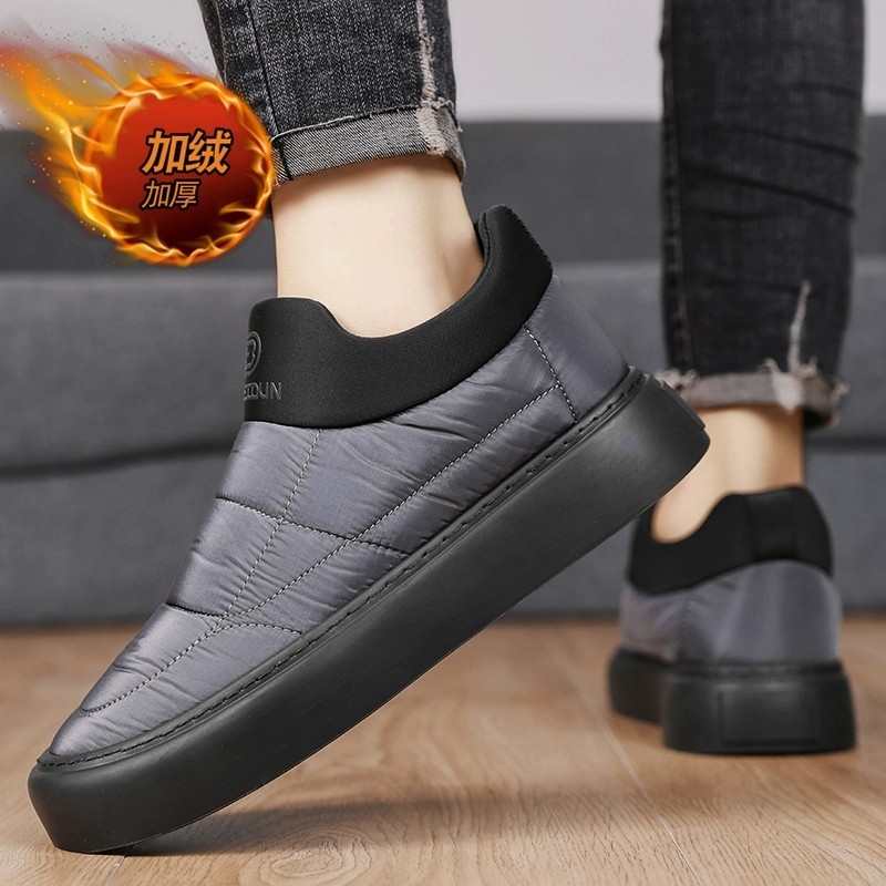 男鞋冬季2026新款一脚蹬加绒保暖棉鞋黑色防水工作羽绒东北雪地靴,淘宝优惠券,粉丝福利购,淘宝优惠卷