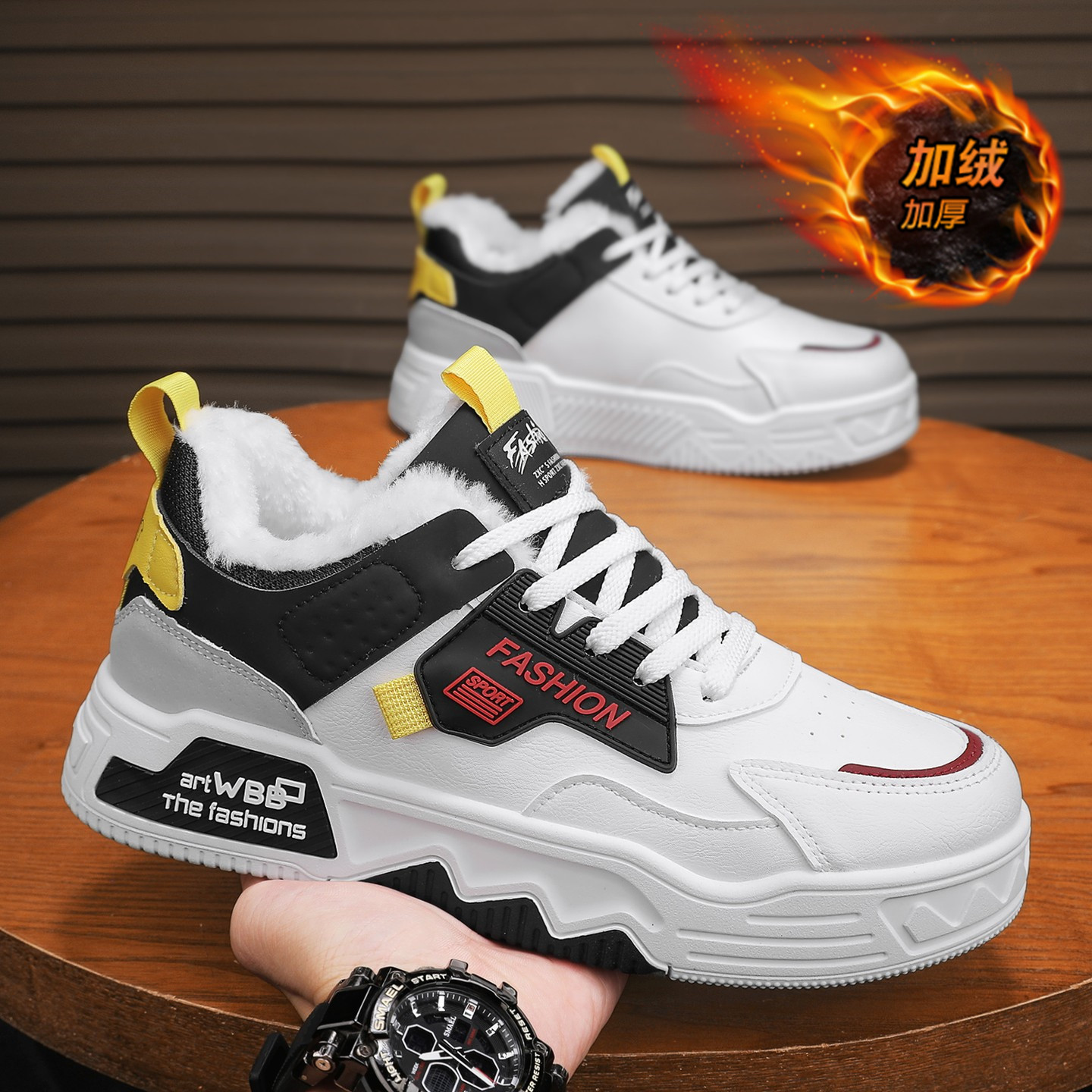 男鞋冬季学生韩版潮流百搭运动厚底板鞋休闲加绒加厚保暖防寒棉鞋,淘宝优惠券,粉丝福利购,淘宝优惠卷