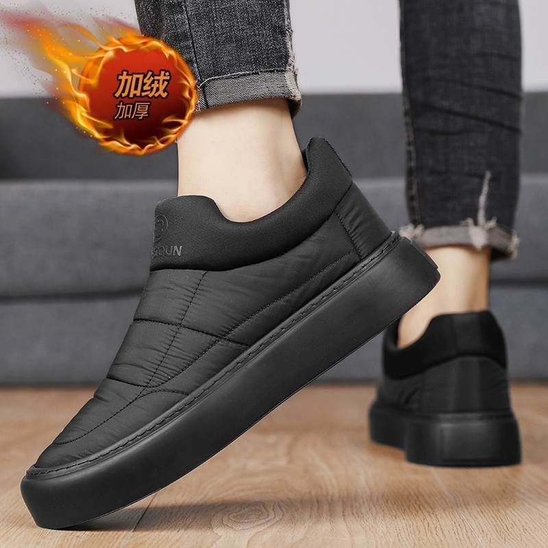 男鞋冬季2026新款一脚蹬加绒保暖棉鞋黑色防水工作羽绒东北雪地靴,淘宝优惠券,粉丝福利购,淘宝优惠卷