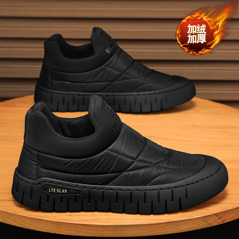 棉鞋男款2026新款冬季加绒保暖黑色零下40度防寒一脚蹬东北雪地靴,淘宝优惠券,粉丝福利购,淘宝优惠卷