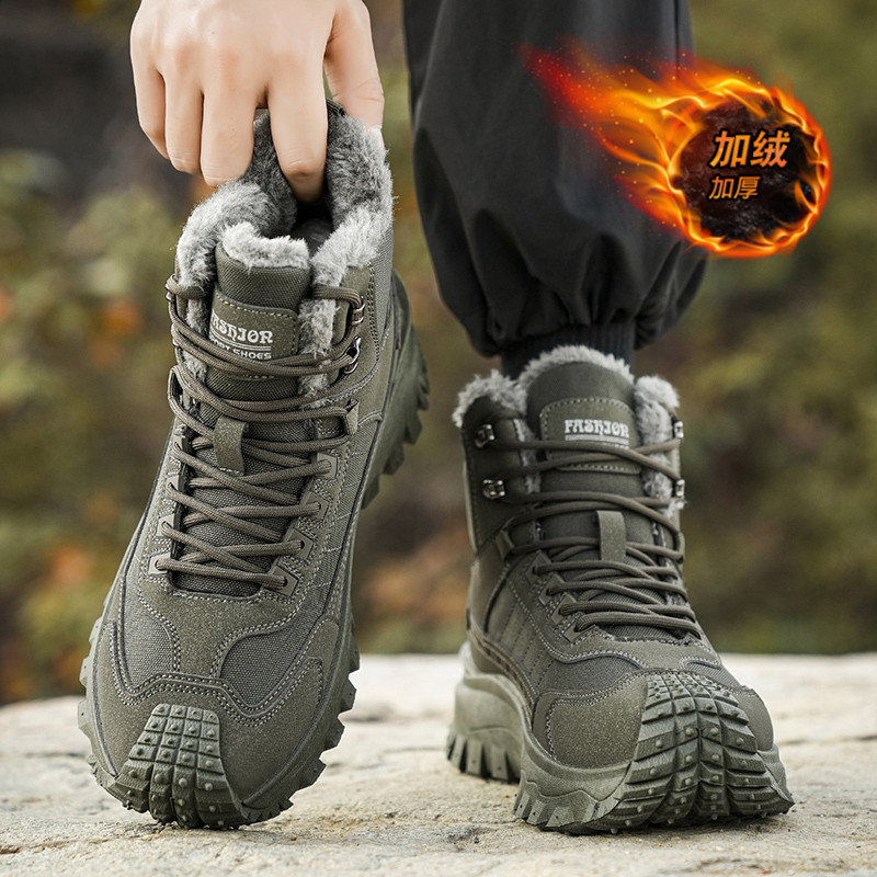 高帮雪地靴男冬季2026新款加绒保暖加厚工装靴户外登山防寒大棉鞋,淘宝优惠券,粉丝福利购,淘宝优惠卷