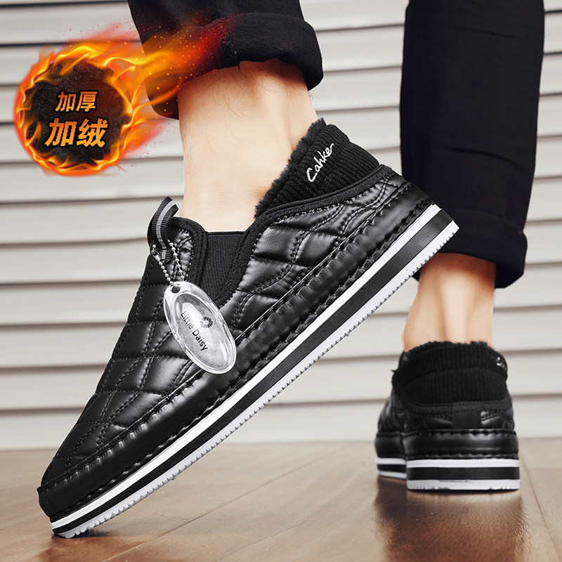 雪地靴男冬季加绒保暖加厚防寒黑色青少年休闲一脚蹬软底低帮棉鞋,淘宝优惠券,粉丝福利购,淘宝优惠卷