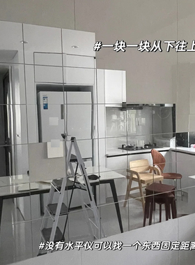方块拼接创意背景镜亚克力镜子网红直播间墙面布置显大空间反光镜