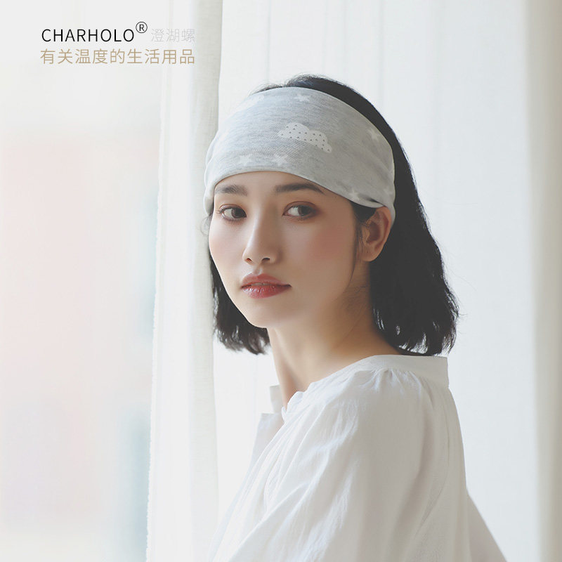 charholo月子发带纯棉产后防风护额保暖头带眼罩春秋冬产妇头巾帽,淘宝优惠券,粉丝福利购,淘宝优惠卷