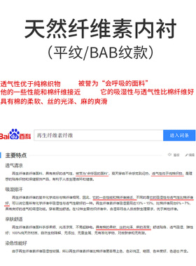 澄湖螺薄款防风纯色休闲包头帽