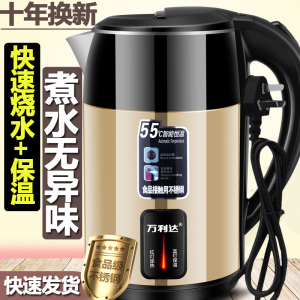 細節圖