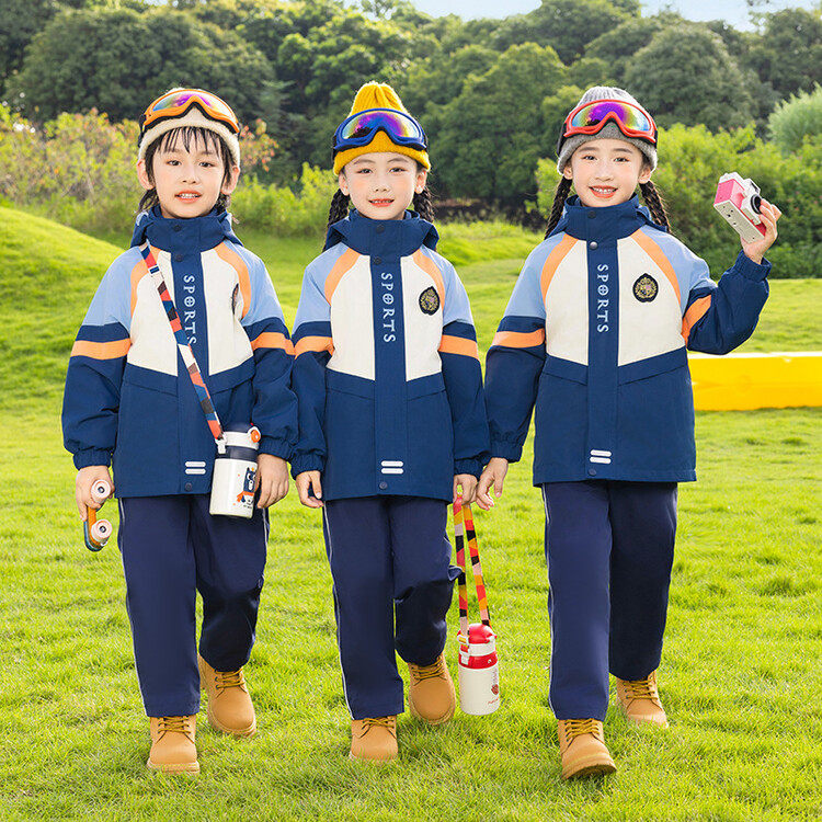 幼儿园园服外套秋冬季儿童装英伦学院风小学生冲锋衣户外校服班服,淘宝优惠券,粉丝福利购,淘宝优惠卷