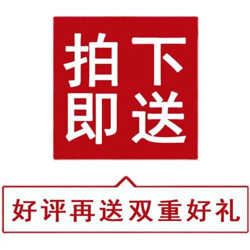 高清四川重庆麻辣火锅菜品图片美食配菜锅底食材摄影背景jpg素材 - 图3