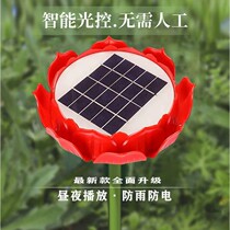 Outdoor solar player 24 hours circular music machine waterproof rain-proof music circular sound