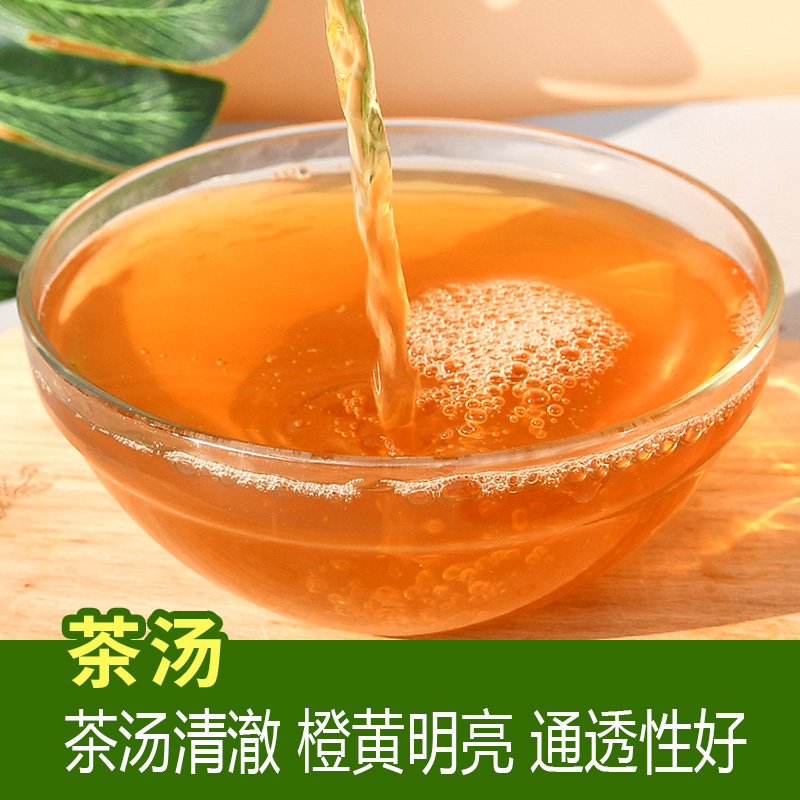 茉莉绿茶茉香绿茶茉香奶茶奶绿茉莉花茶奶茶店专用茶叶原料-图1