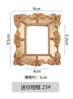 树脂装饰欧式金色摄影道具北欧ins风小相框空框雕花素材材料拍照