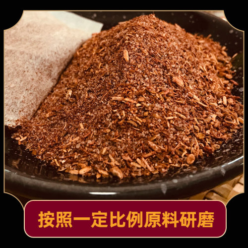 味宝台北卤王卤料包网红卤料家庭卤料卤鸡爪卤肉卤蛋台湾卤王10包 - 图2