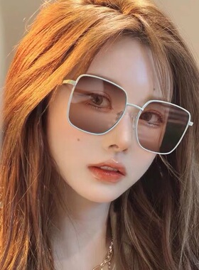复古甜辣韩版新款网红气质百搭显瘦防紫外线太阳镜