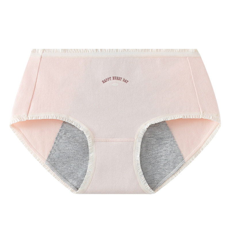 10A抗菌女生理裤纯棉防侧漏内裤女士内裤月经期大姨妈期防漏内裤,淘宝优惠券,粉丝福利购,淘宝优惠卷