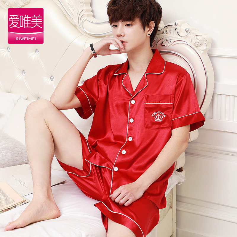 男冰丝夏季开衫短袖丝绸短裤睡衣 爱唯美服饰睡衣/家居服套装