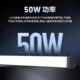50W ພະ​ລັງ​ງານ​ສູງ handheld ຕື່ມ​ຂໍ້​ມູນ​ໃສ່​ສະ​ດວກ​ສະ​ບາຍ​