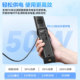 50W ພະ​ລັງ​ງານ​ສູງ handheld ຕື່ມ​ຂໍ້​ມູນ​ໃສ່​ສະ​ດວກ​ສະ​ບາຍ​