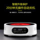 Multifunctional electric ceramic stove tea stove tea maker