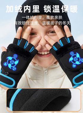 夜光半指翻盖加绒防泼水手套