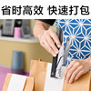 Deli handheld stapler can order takeout bags