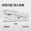 Deli mini portable soft glue stapler that does not hurt your hands