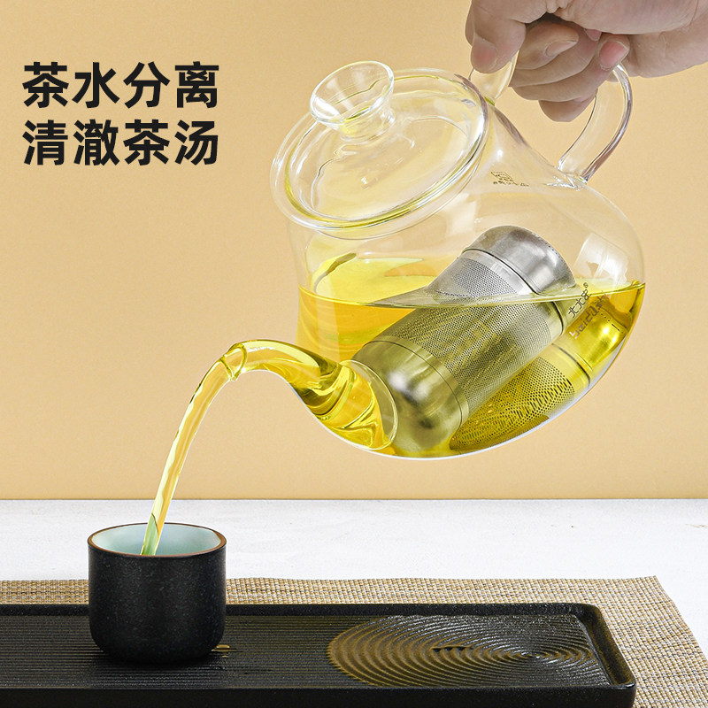 316不锈钢茶漏网茶叶过滤器茶滤茶水分离焖茶壶泡茶神器316茶仓,淘宝优惠券,粉丝福利购,淘宝优惠卷