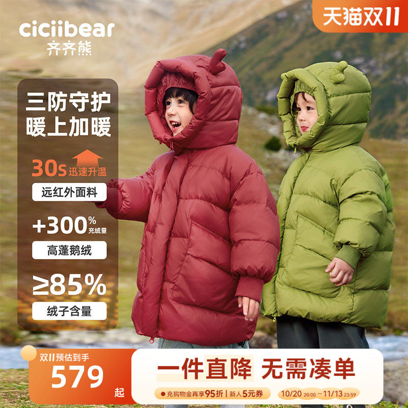 图 2