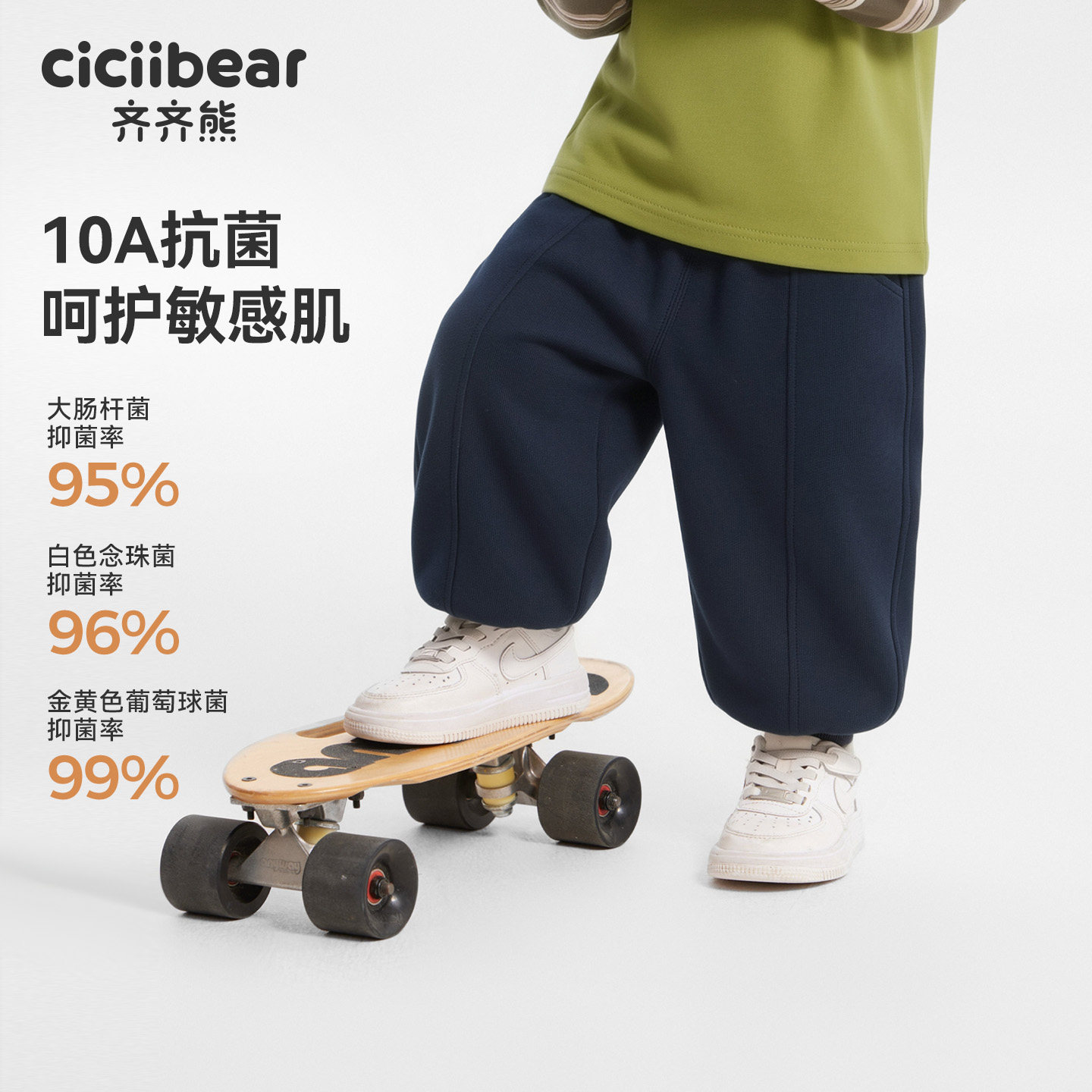 图 3