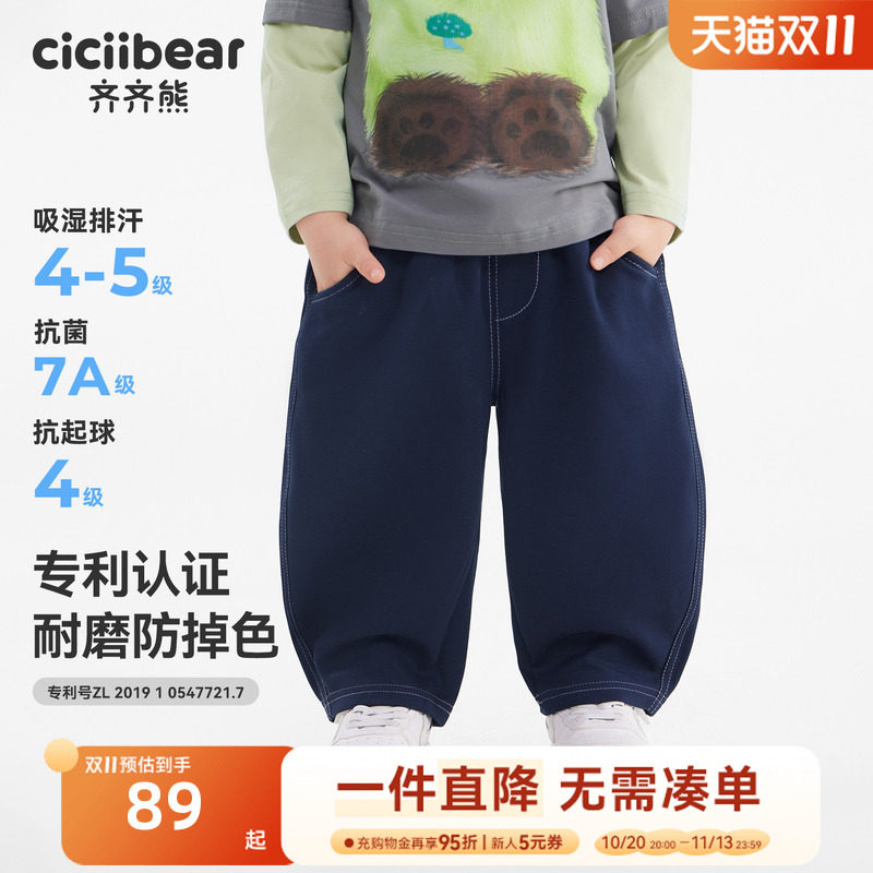 图 2