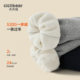 Qiqi Bear Baby Pants Winter Boys' Fleece Sweatpants