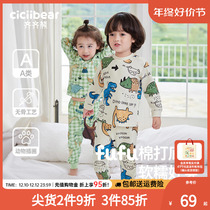 Zizi Bear Boy Autumn Clothes Autumn Pants Suit Baby Warm Autumn Clothes Pure Cotton A Class Children Lingerie Suit Sleepwear Winter