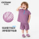 Qiqi Bear Baby Cooling Quick-Drying Quick-Drying UPF100+ ຊຸດ