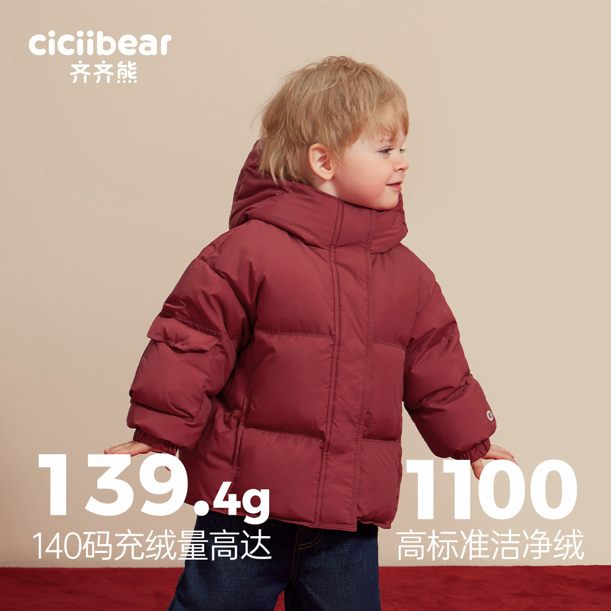 图 4