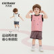 ຊຸດ 7A Antibacterial Pique Bear Boys Vest Set