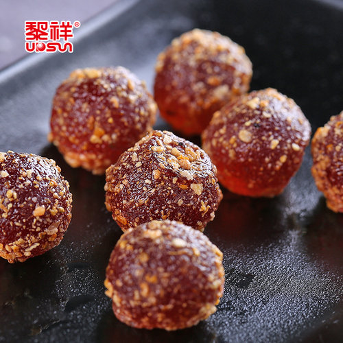 黎祥陈皮梅软糖散装陈皮糖话梅零食批发酒店宾馆招待喜糖果468g袋 - 图1