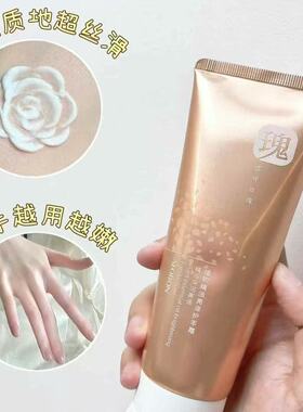 雅邦玫瑰护手霜补水防裂